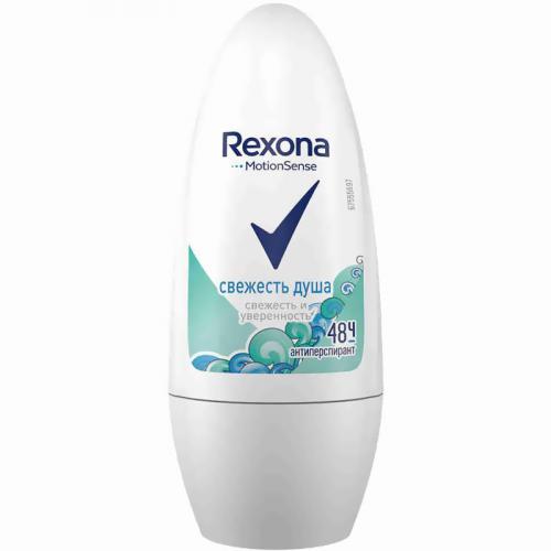 Антиперспирант Rexona Свежесть душа роликовый 50 мл., пластик