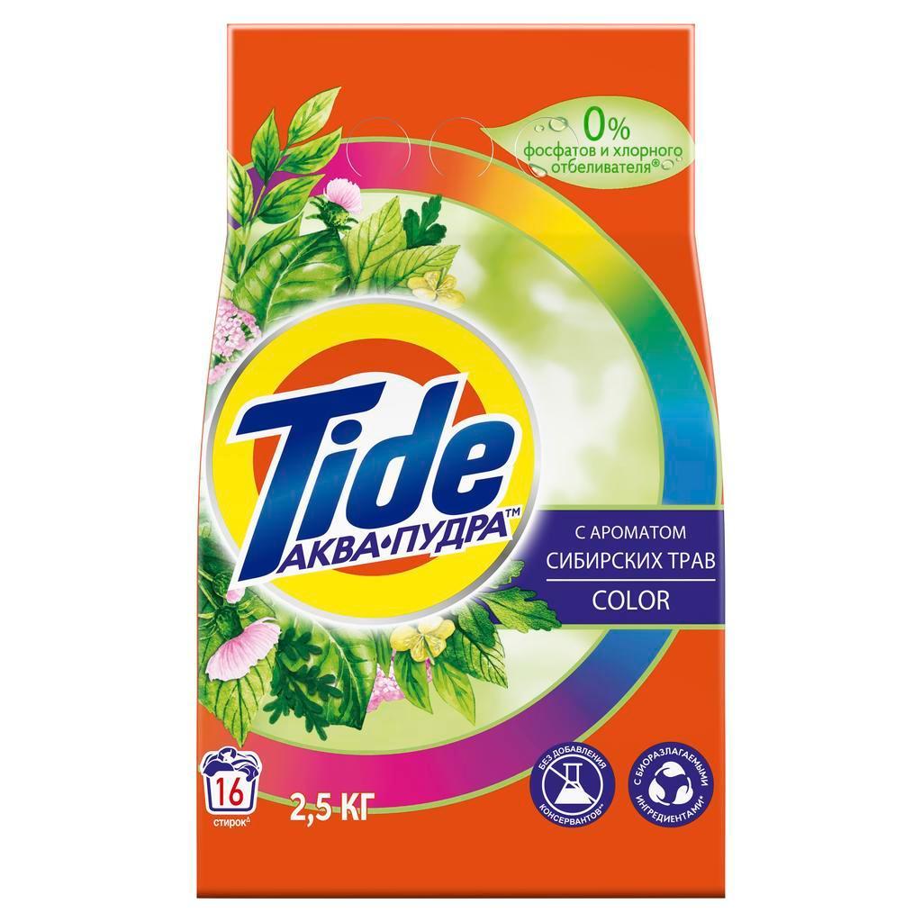 Стиральный порошок Tide Автомат Color Сибирские травы 2.5 кг., пакет