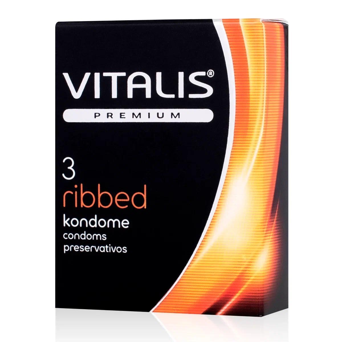 Презервативы VITALIS PREMIUM №3 ribbed ребристые ширина 52мм 18 гр., картон
