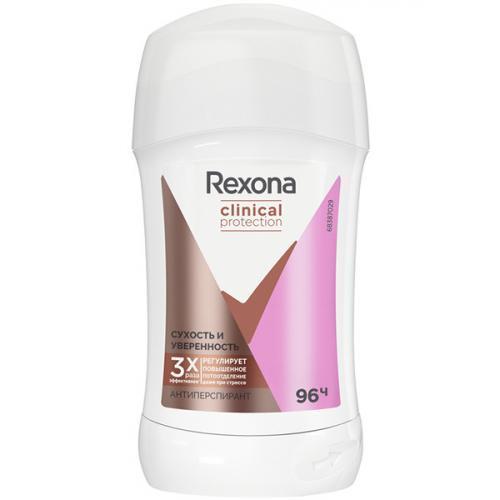 Антиперспирант Rexona Clinical Protection женский 40 мл., пластик