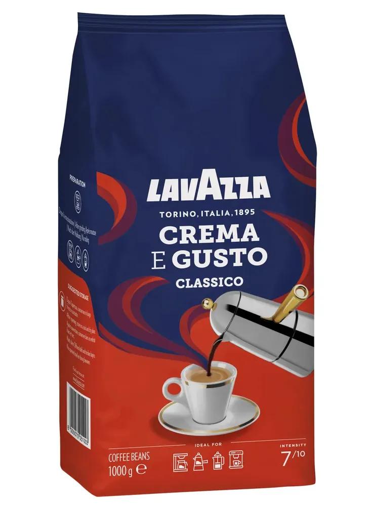 Кофе в зернах Lavazza Crema e Gusto классический 1 кг., флоу-пак