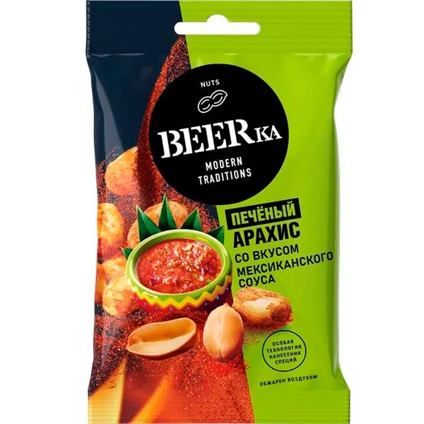 Арахис Beerka печёный со вкусом мексиканского соуса 90 гр., флоу-пак