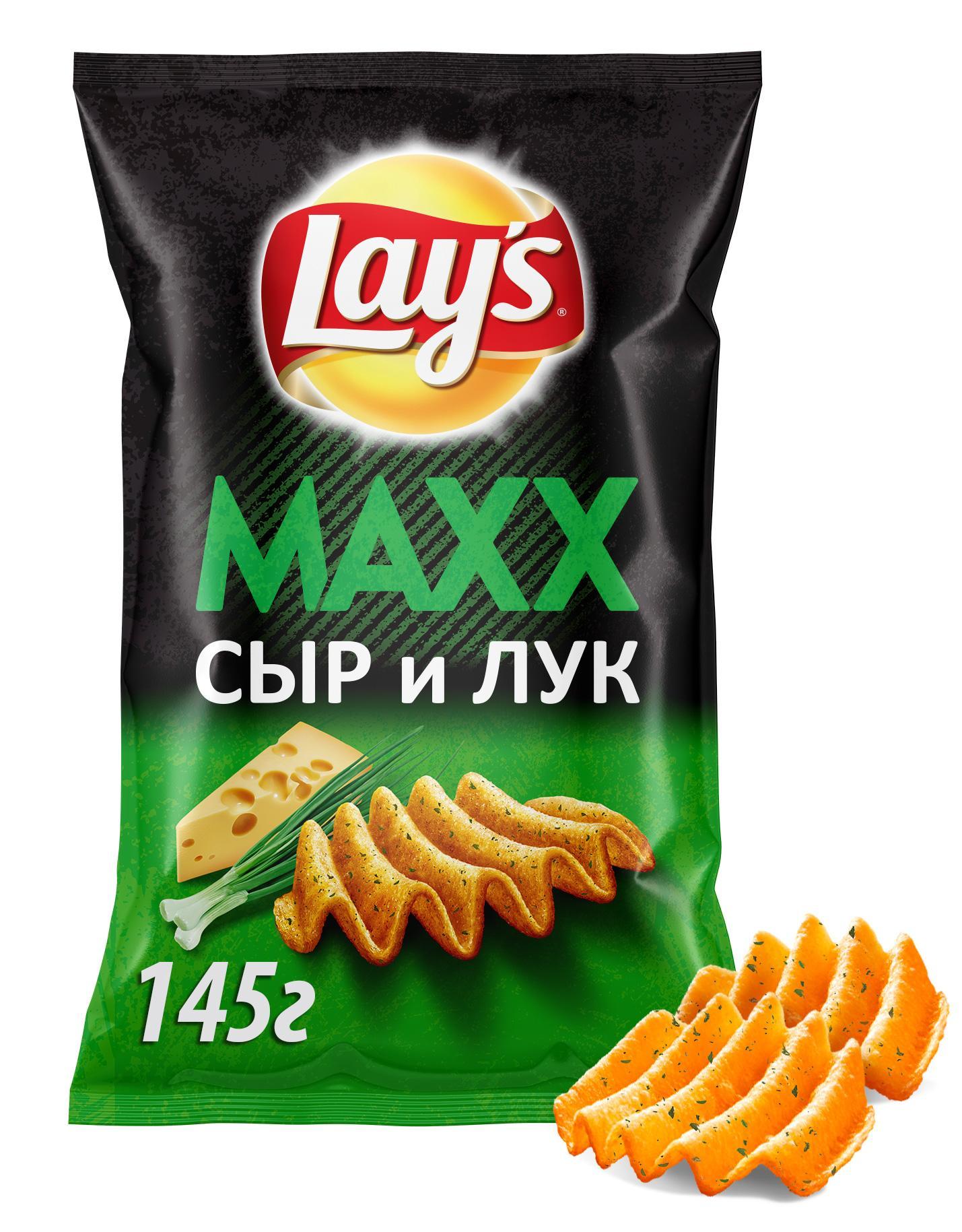 Чипсы Lay's Maxx сыр лук рифленые 145 гр., флоу-пак