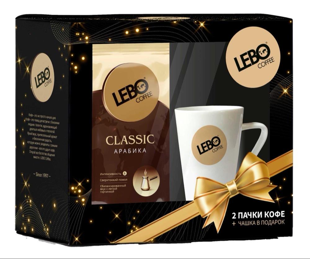 Кофе Lebo Classic Подарочный набор: зерновой 2 пачки + кружка 330 мл., 250 гр., подарочная упаковка