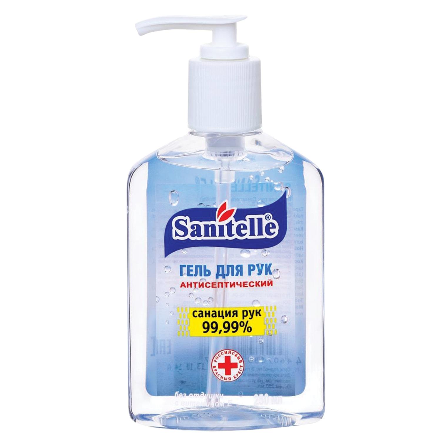 Гель антисептический с дозатором витамин Е, Sanitelle 250 мл., пластиковая бутылка