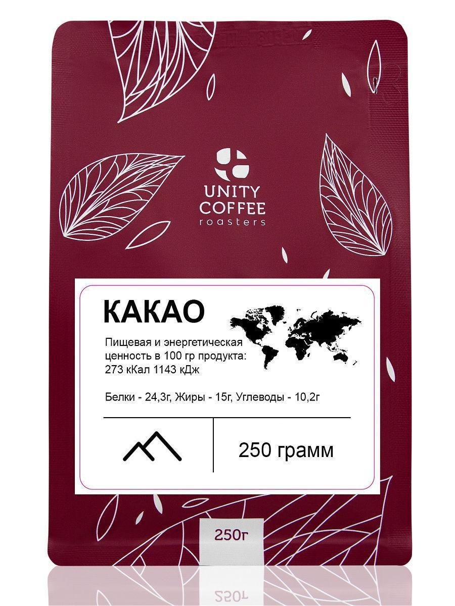 Какао UNITY COFFEE 1 кг., флоу-пак