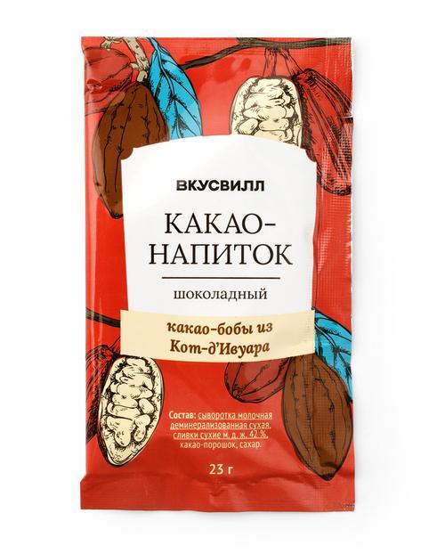 Какао-напиток ВкусВилл Шоколадный 23 гр., саше