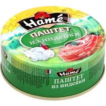 Паштет Hame с индейкой, 250 гр., ж/б