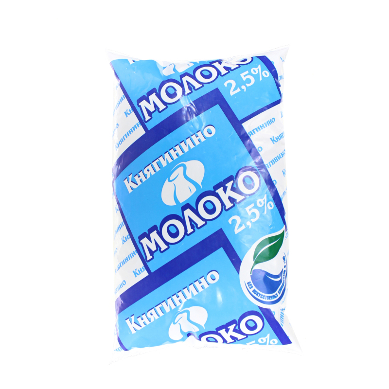 Молоко 2,5%, Княгинино, 900 мл., ПЭТ