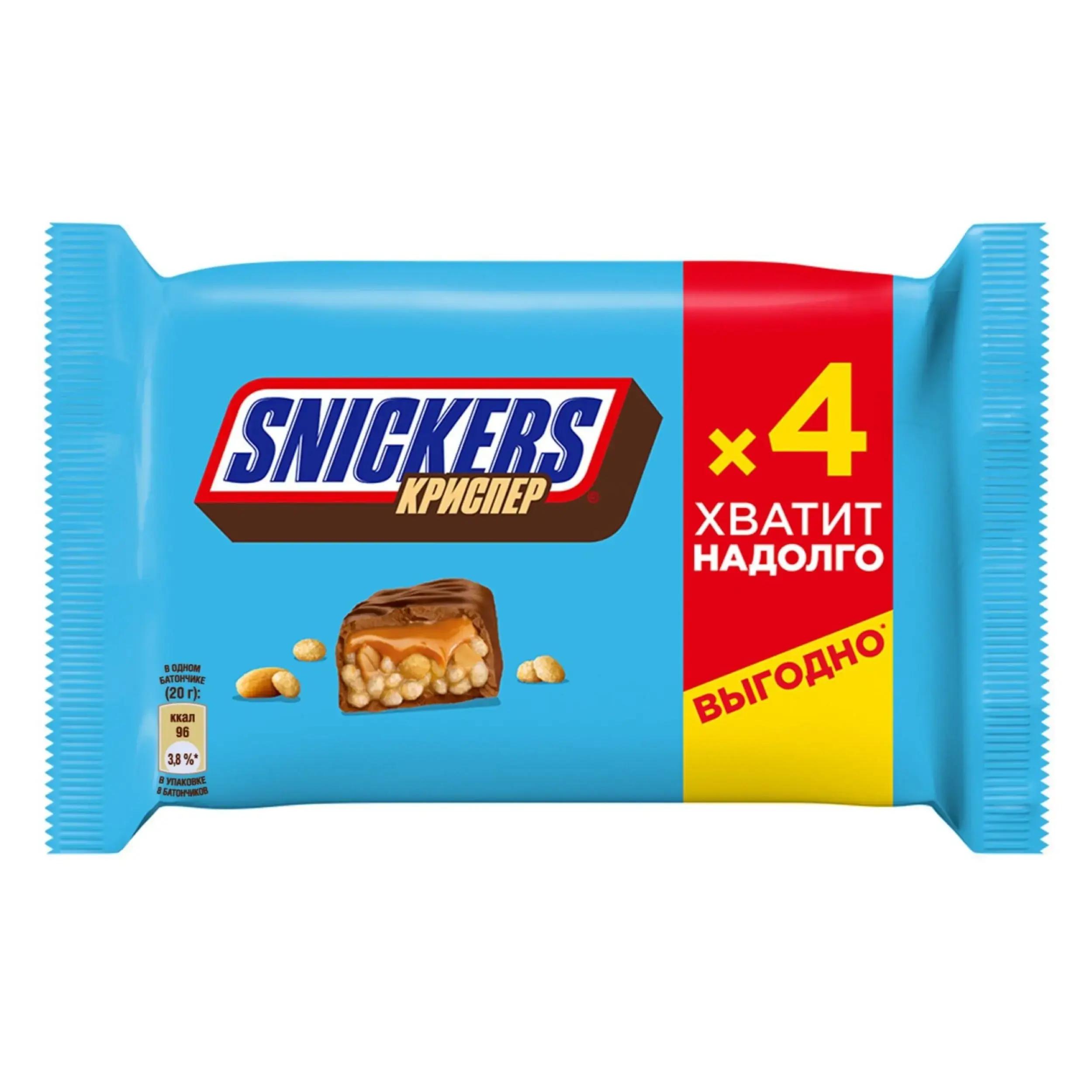 Батончик шоколадный Snickers Crisper 40 гр., флоу-пак