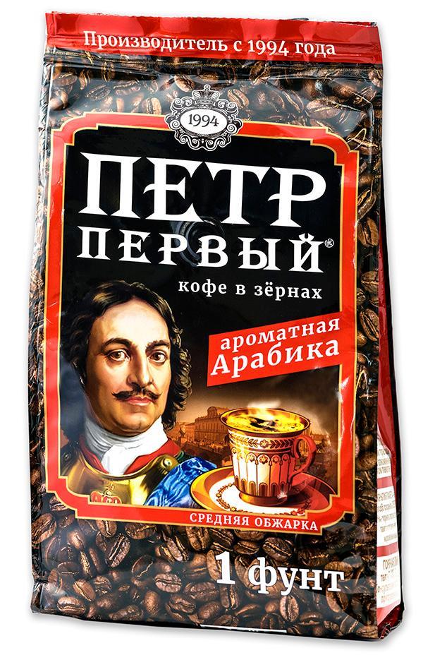 Кофе Петр Первый зерно, 408 гр., флоу-пак