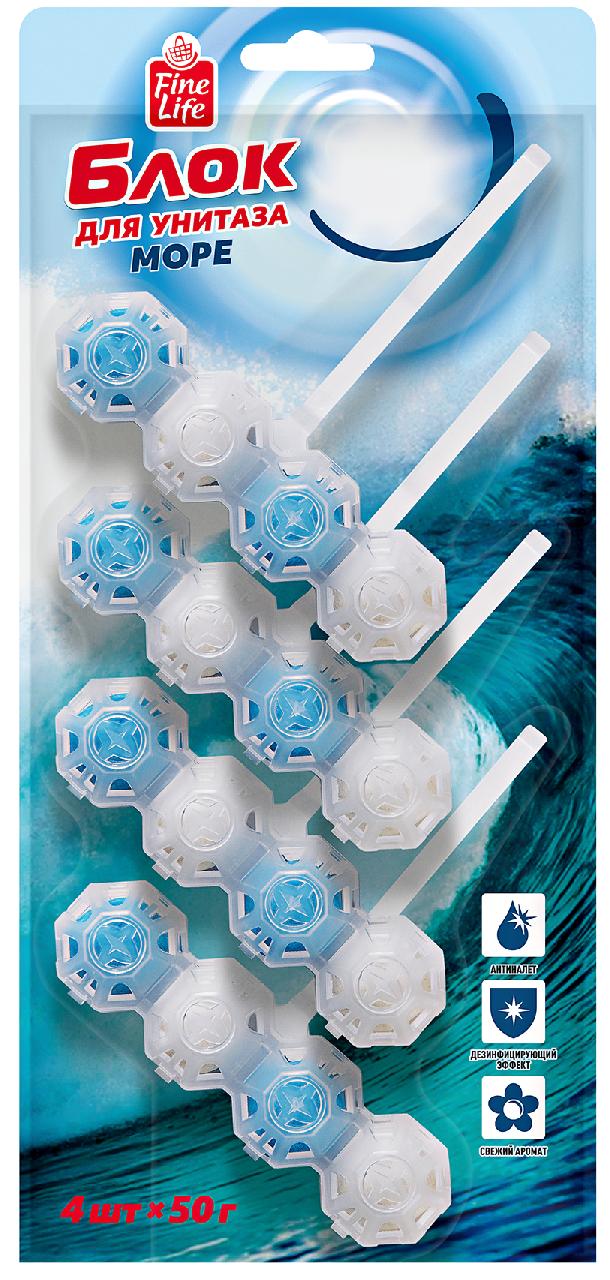 Блок для унитаза Fine Life Море, 50г х 4 шт., блистер