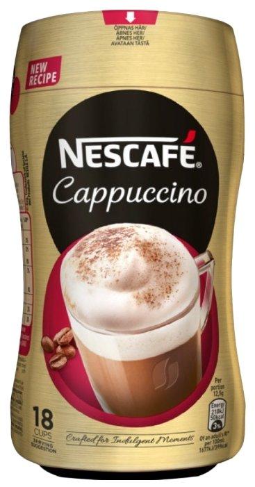 КофеNescafe Cappuccвo 225 гр., ПЭТ