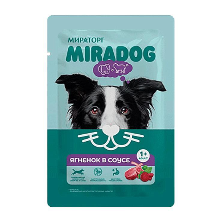 Корм консервированный полнорационный Miradog с ягненком в соусе, для взрослых собак всех пород 75 гр., пауч