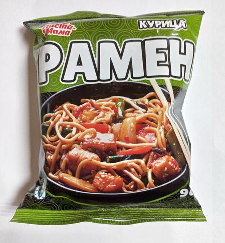 Вермишель быстрого приготовления Рамен Паста Мама курица 90 гр., флоу-пак