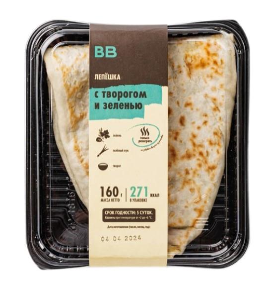 Лепешка ВкусВилл с творогом и зеленью 160 гр., лоток