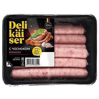 Колбаски Delikaiser с чесноком 400 гр., лоток