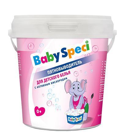 Пятновыводитель BabySpeci для детского белья с активным кислородом, 750 мл., ПЭТ