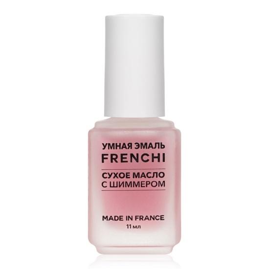 Масло для ногтей FRENCHI сухое 11 мл., флакон
