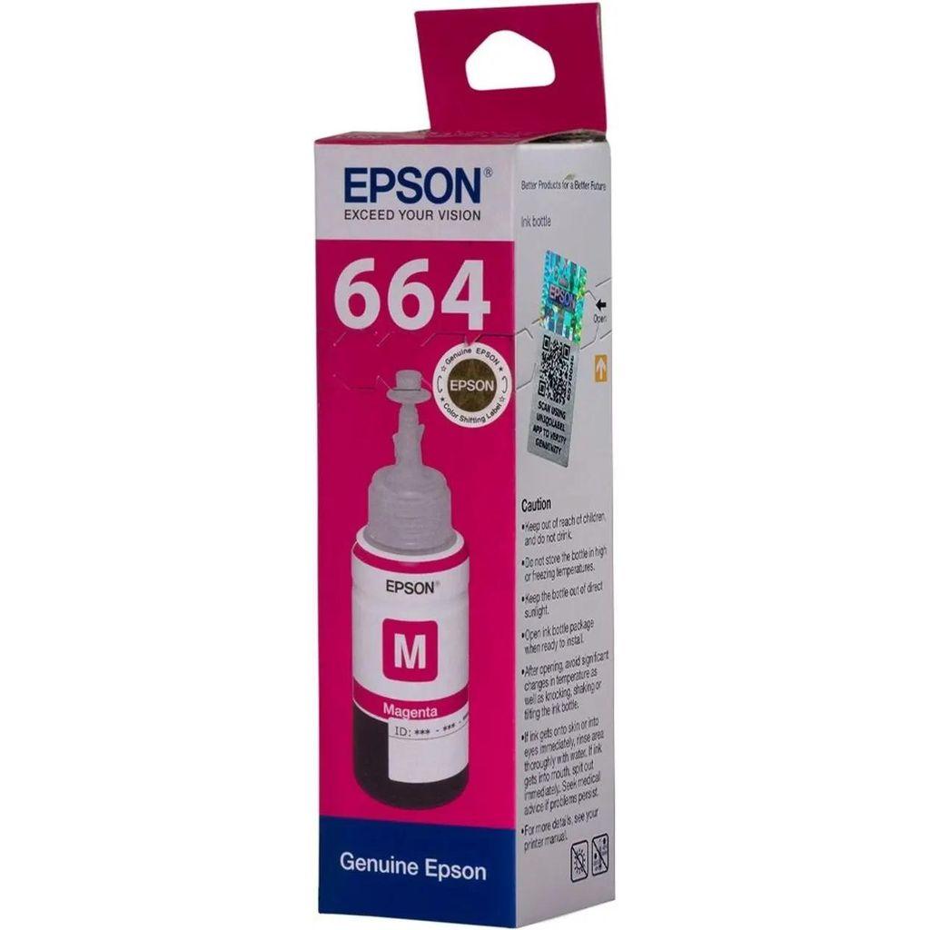 Чернила ориг. Epson T6643 пурпурные для L100/L110/L210/L300/L355 (70мл)
