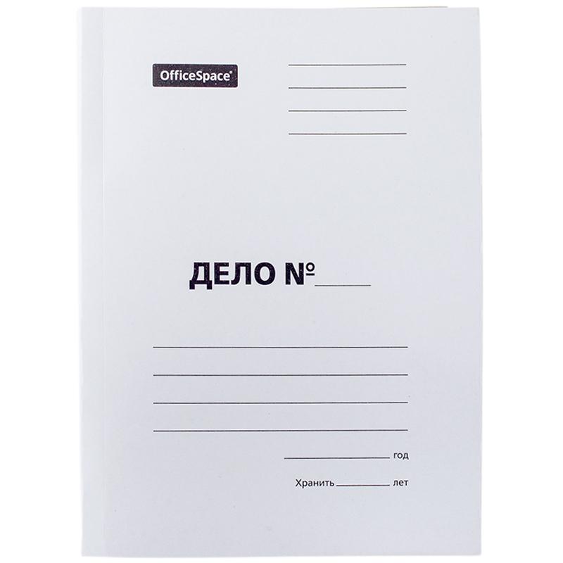 Скоросшиватель OfficeSpace Дело, картон немелованный, 400г/м2, белый, пробитый, до 200л.