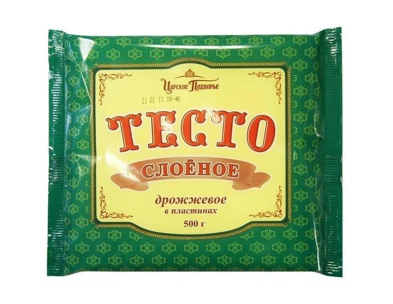 Тесто Царское подворье слоеное дрожжевое в пластинах 500 гр., флоу-пак