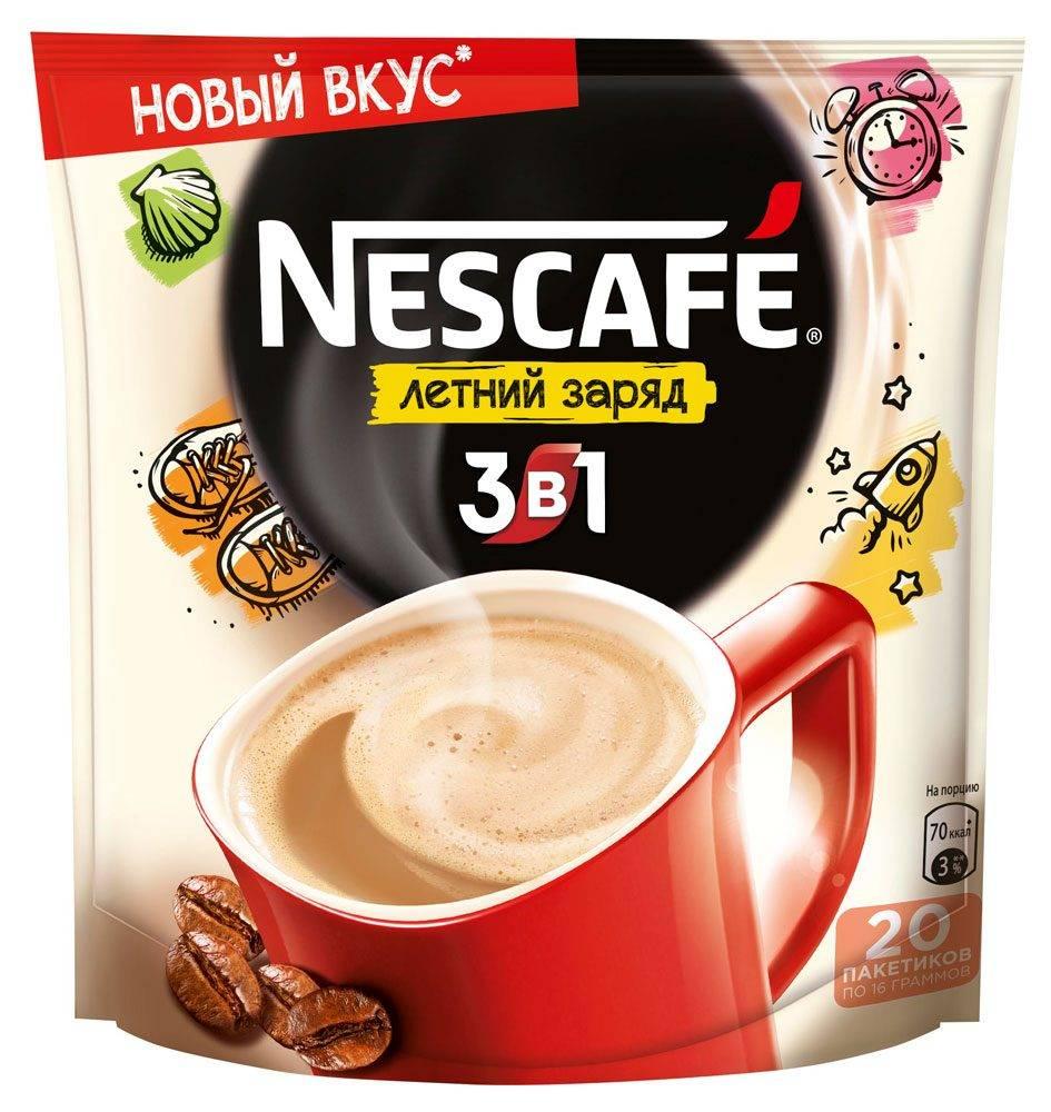 Кофе Nescafe 3 в 1 Летний заряд 320 гр., дой-пак