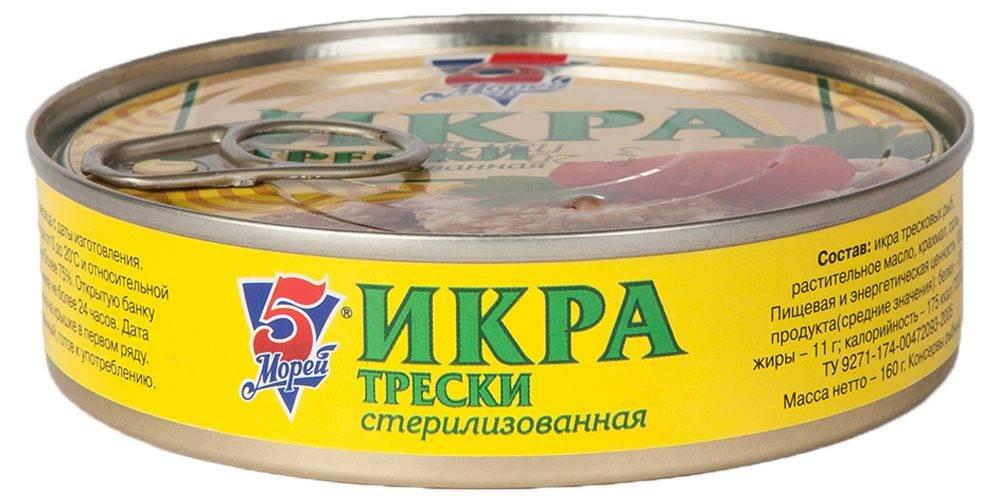 Икра 5 Морей трески стерилизованная 160 гр., ж/б