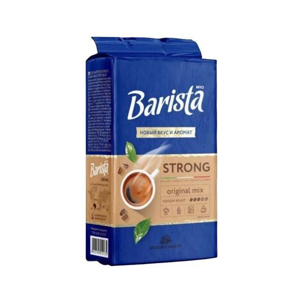 Кофе Barista Mio Strong молотый 225 гр., вакуум