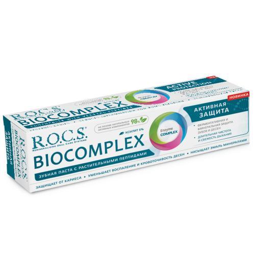 Зубная паста R.O.C.S. Biocomplex Активная защита