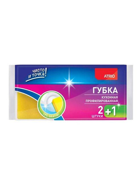Губка ATRIO кухонная профилированная 3 шт., флоу-пак