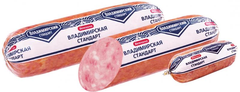 Ветчина Владимирский стандарт 1,4 кг., в/у