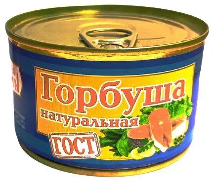 Горбуша Адмирал Тимошин натуральная 240 гр., ж/б