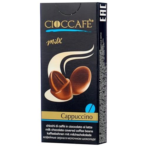 Кофейные зерна Cioccafe в молочном шоколаде 25 гр., картон