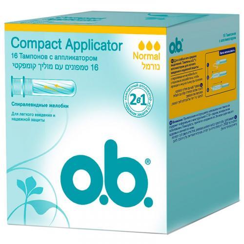 Тампоны с аппликатором, 16 шт., O.B. Compact Applicator Normal, Картонная коробка