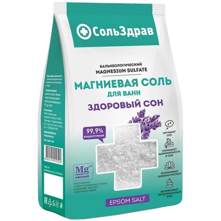 Соль для ванн СольЗдрав здоровый сон магниевая 800 гр., дой-пак