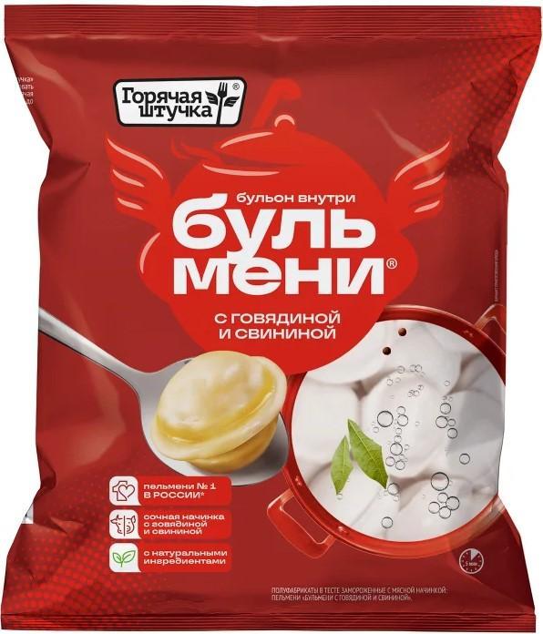 Бульмени Горячая Штучка с говядиной и свининой 430 гр., флоу-пак