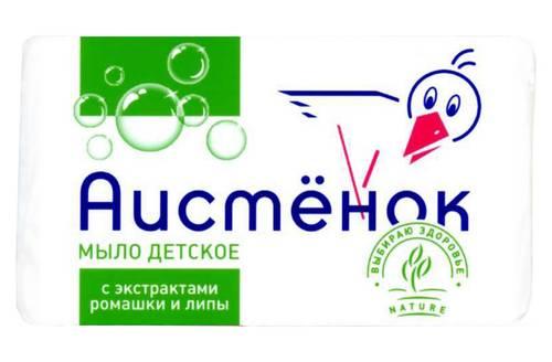 Мыло Аистенок с экстрактами ромашки и липы 70 гр., обертка