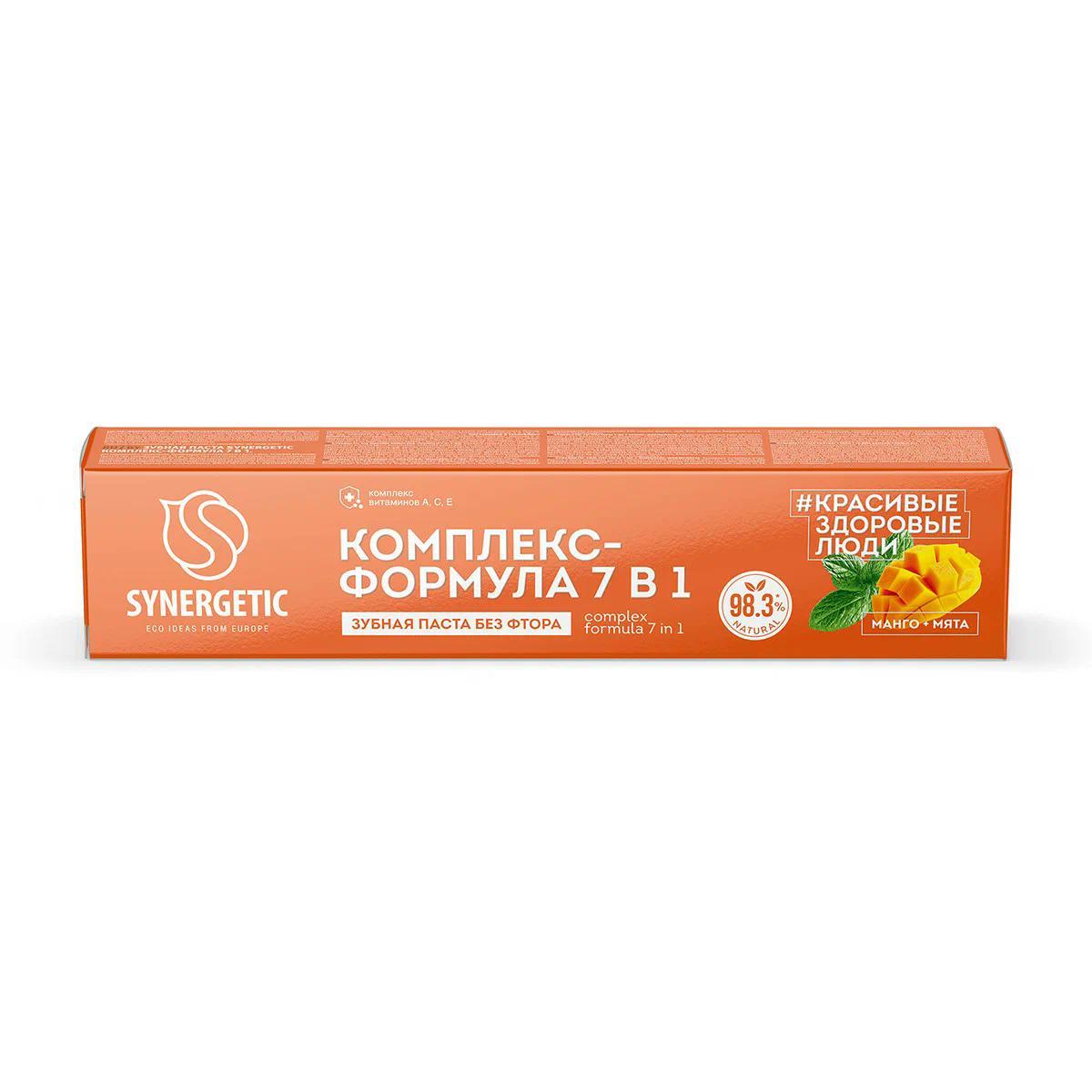 Зубная паста Synergetic комплекс-формула 7 в 1 100 гр., пакет
