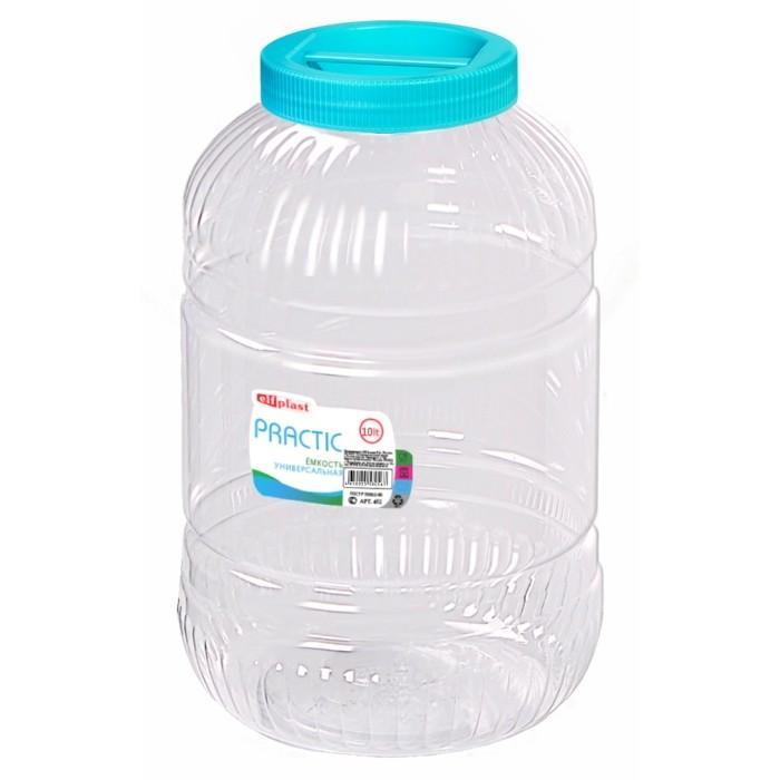 Емкость Elfplast Практик универсальная 10 л. 100 гр.