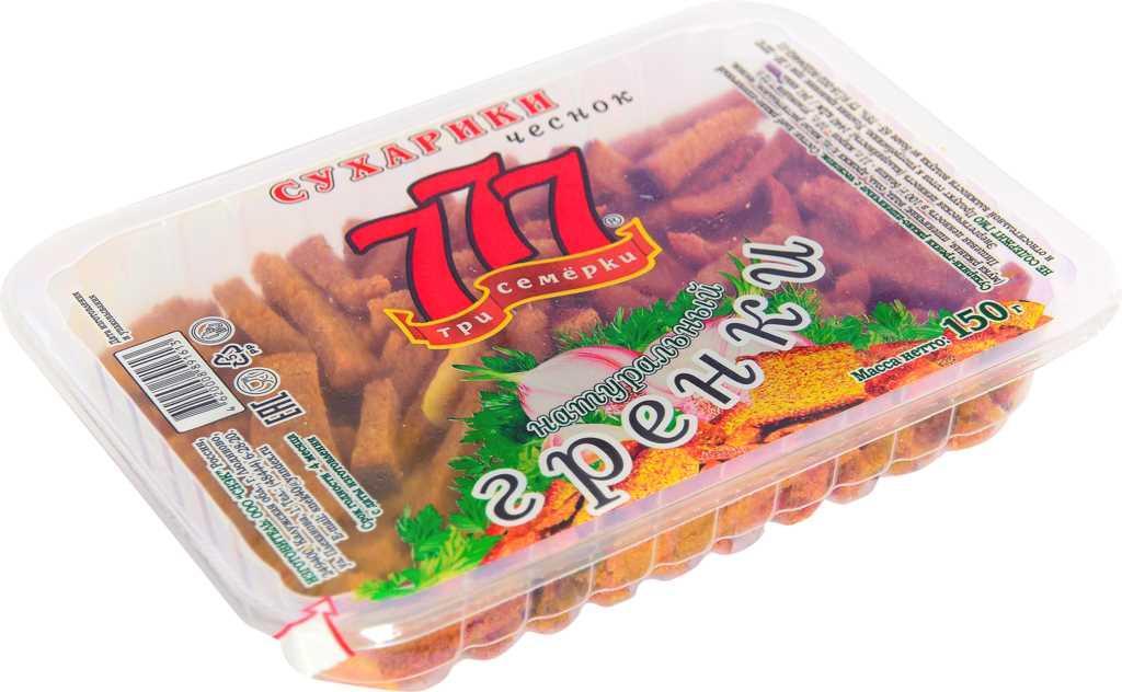 Гренки 777 со вкусом чеснока 150 гр., пластиковый контейнер