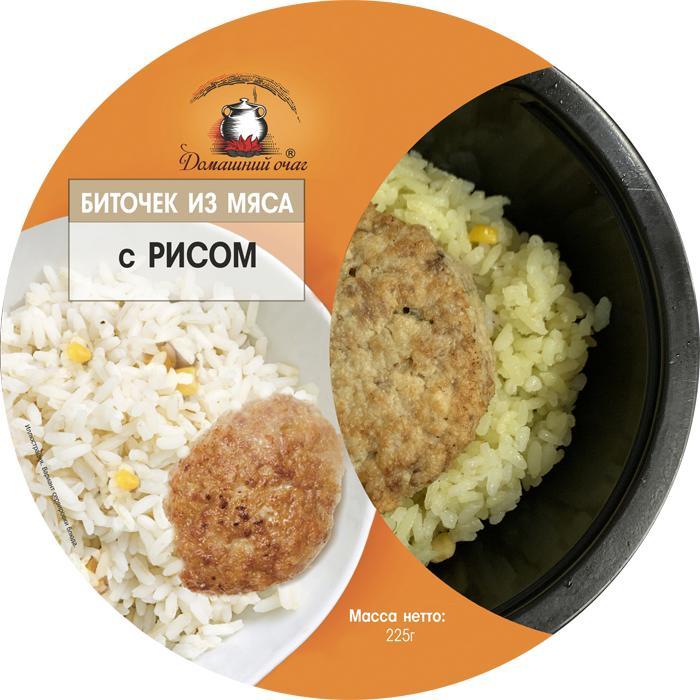 Биточек из мяса Домашний Очаг с рисом, 225 гр., пластиковый контейнер