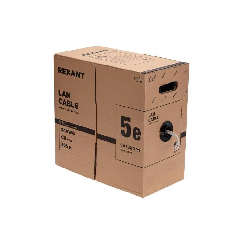 Кабель информационный REXANT кат.5E, 305м, черный [01-0146-r]
