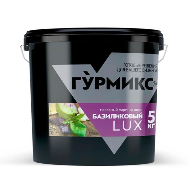 Маринад Гурмикс Базиликовый 5 кг., пластиковое ведро