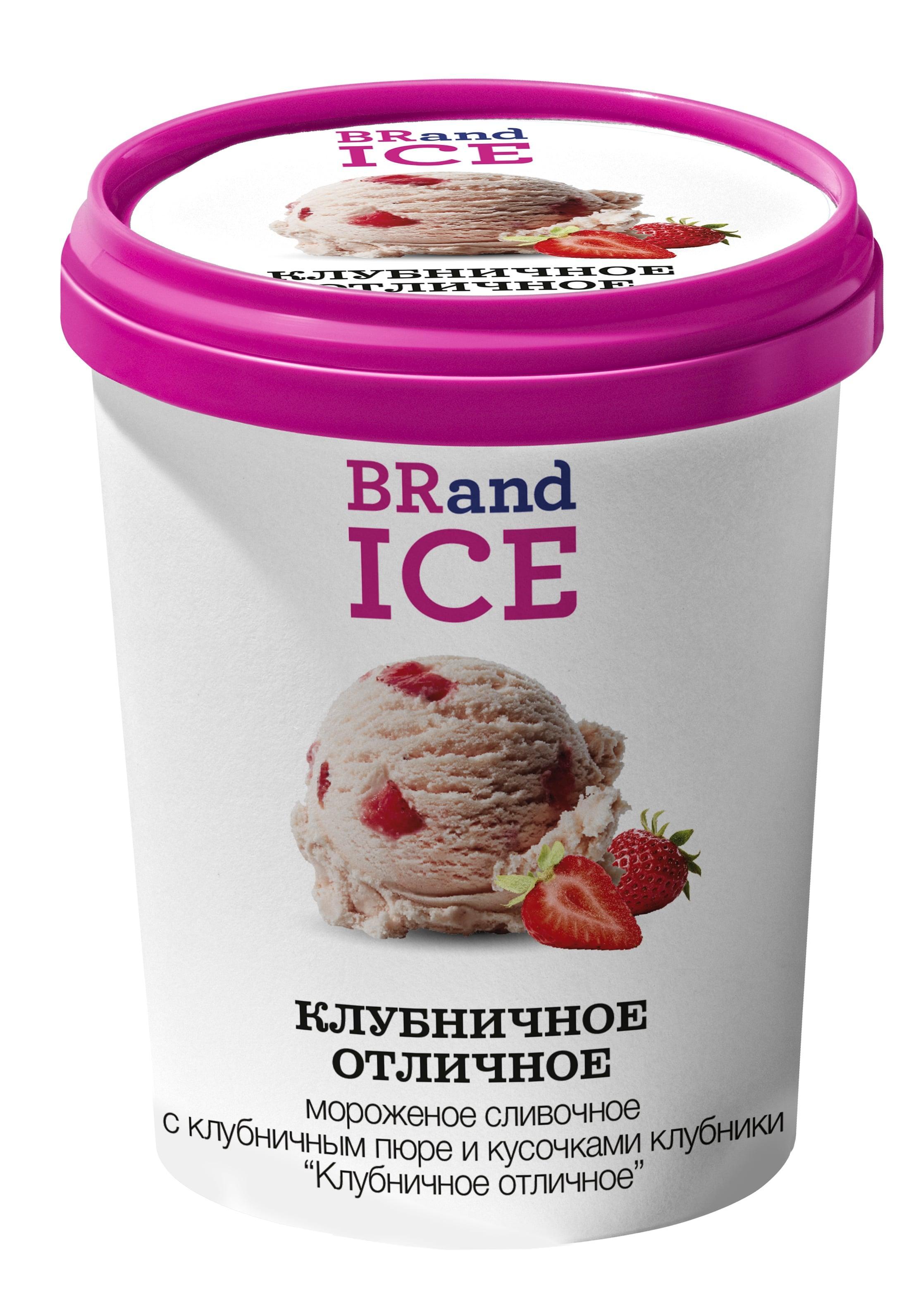 Мороженое пломбир BRandICE клубничное отличное 500 мл, 300 гр., пластиковое ведро