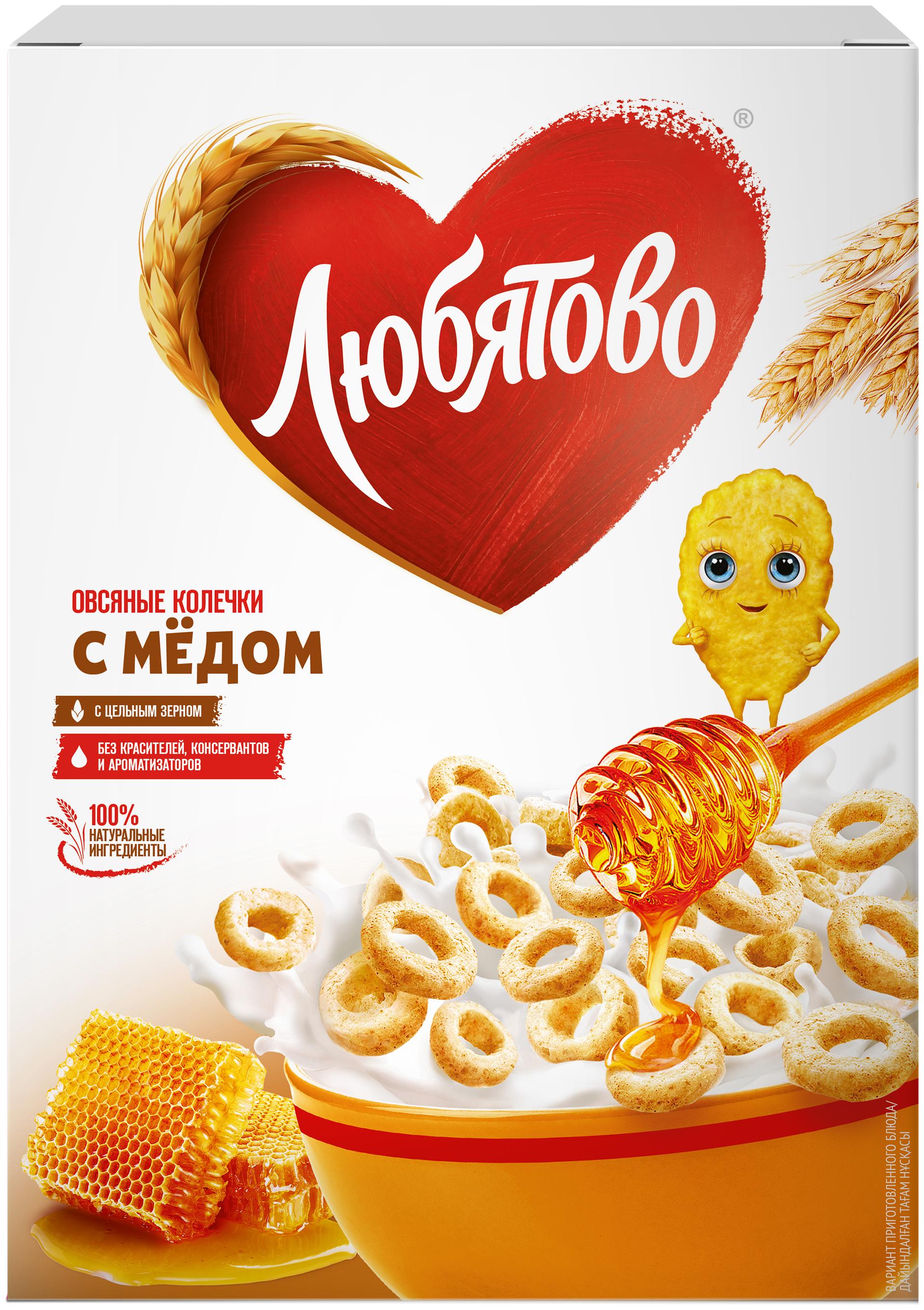 Готовый завтрак Овсяные колечки с медом Любятово 200 гр., картон
