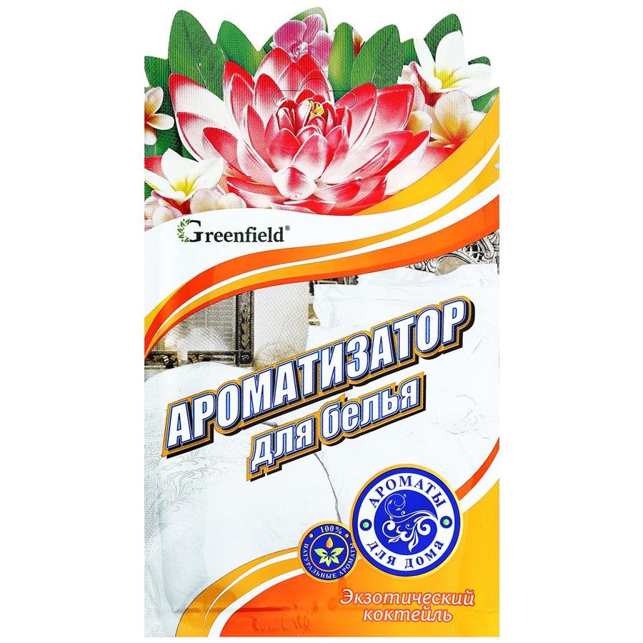Ароматизатор Greenfield для белья Экзотический коктейль,50 гр.,