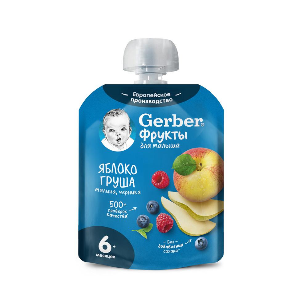 Пюре Gerber яблоко груша малина черника 90 гр., дой-пак
