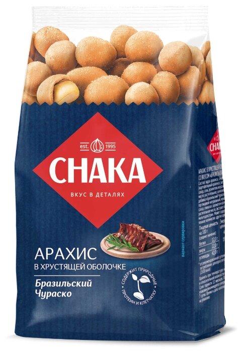Арахис Chaka в хрустящей оболочке со вкусом Бразильский Чураско 80 гр., флоу-пак