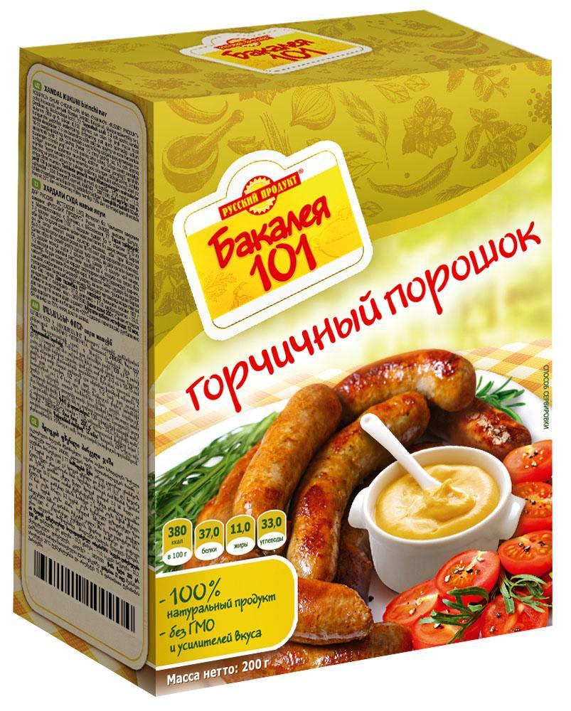 Порошок горчичный Бакалея 101 200 гр., картон